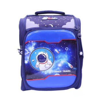 School Bag For 6Years-8Years Boys-93012343