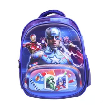 School Bag For 4Years-6Years Boys-93012352