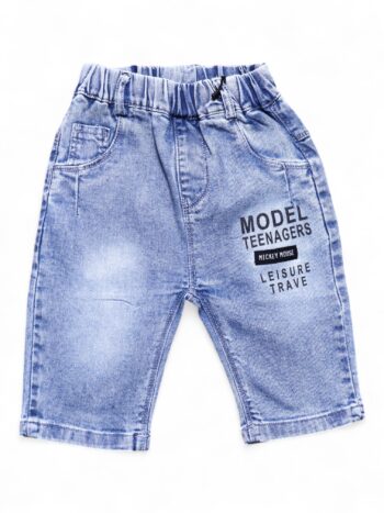 Blue 2 Way Stretch Baggy-Knee Length Casual Denim Shorts For 4 To 8 Years Boys-12055751