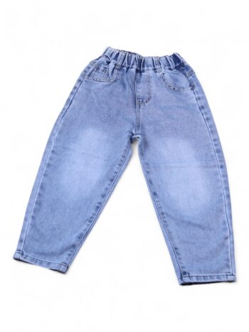 Blue Soft Non-<Stretchable> Baggy-Tapered Denim Pants For 5 To 9 Years Boys-13462281