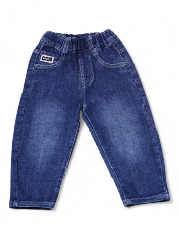 Blue 2 Way Stretch Baggy-Tapered Denim Pants For 2 To 4 Years Boys-13462341