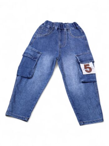 Blue Soft Non-<Stretchable> Baggy-Tapered Denim Pants For 4 To 8 Years Boys-13462491