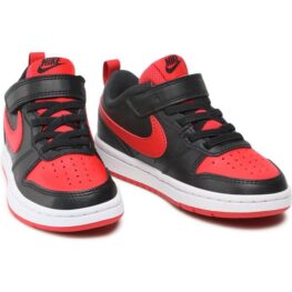 Boys Sneakers/ Sports (11+ y)